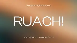 РУАХ! | ПАСТОР ТОДД СМИТ | 30.11.25