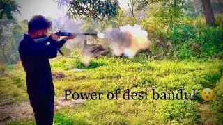 देखिए देसी बंदूक की ज़बरदस्त पॉवर😮| Power of topidar banduk.Desi banduk load and fire.