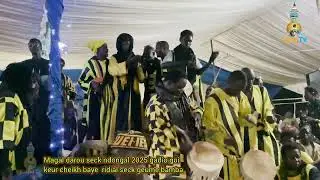 Gadio gui keur cheikh  baye ridial seck magal darou secke 2025