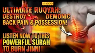 Powerful Islamic Ruqyah for Deep Healing, Peace of Mind & Spiritual Safety