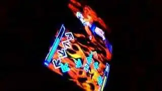 Special Ed DDR