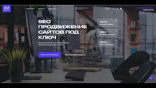 ИИ-агент для SEO: ключевые фразы → словоформы → правки H1/H2/H3/FAQ (пошагово)