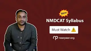 NMDCAT New syllabus has been announced!