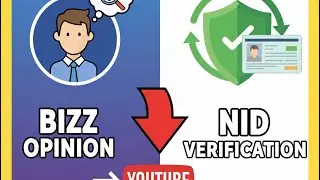 Bizz opinion Nid Verification full process