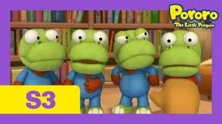 Pororo Português Brasil S3 | Episódio 41 A máquina de clones | Animação infantile