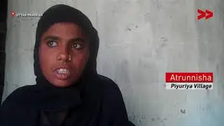 Domestic Violence: Woman beaten for dowry
