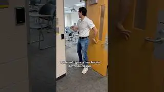 Различные типы учителей между занятиями