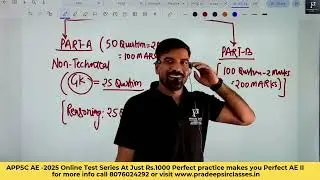 APPSC AE Recruitment Test (Civil) Preparation Strategy-2025 II Arunachal Pradesh II Civil II