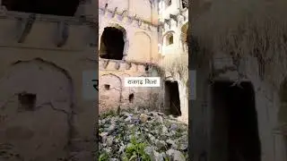 Story of Rajgarh Fort #historicalstudioindia #rajgarhfort