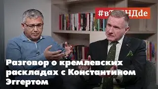 Может ли Мишустин стать президентом?&nbsp;Может. 30.1.2025 @dwrussian
