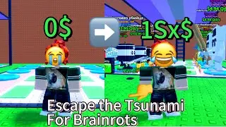 С 0$ до 1Sx$ в Escape the Tsunami for Brainrots!