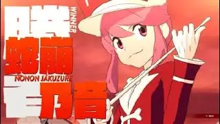 KILL la KILL -IF- nonon gameplay