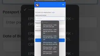 EPS परीक्षा Admit Card कसरी डाउनलोड गर्ने? || Easy Guide Nepal
