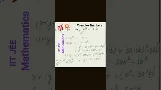 IIT JEE Mathematics # Complex Numbers #conceptbasedmathematics