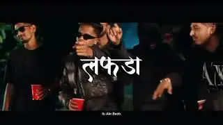 Song name is lafada MX master @Sandeepking-gx4wn artist Sandeepking-gx4wn beat name @itsakrbeats01 
