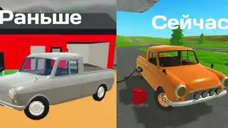 PickUP до того как стал известен | Настольгия по PickUP #1