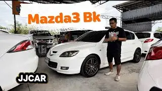Mazda3 BK 