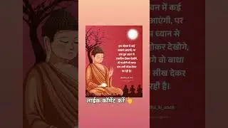 gajab motivation video #mrs cop Tadole #asha #motivation #quotes #love #ashokgalla #kannadaquotes