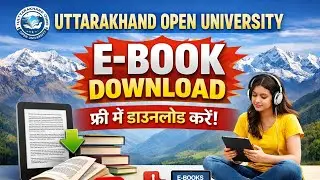 Uttarakhand Open University E-books (Free PDF) Kaise Download Karein ! Step-by-Step Guide