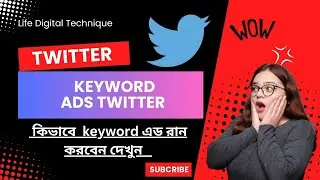 How to create keyword ads   twitter  Ads