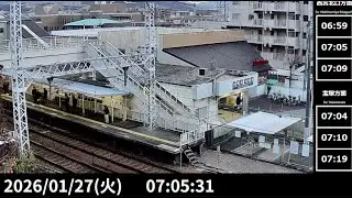 【鉄道ライブカメラ】阪急電車  阪急今津線 小林駅 Japan Train  Hankyu Imazu Line Obayashi Station　LIVE