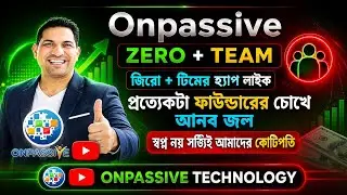 #onpassive Zero + Team brought joy to the eyes of the founders | 29/08/2024 @OnpassiveTechnology_OES
