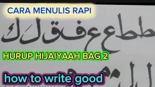 CARA MENULIS RAPI [[HURUP HIJAIYYAH]] HOW TO WRITE 2026 