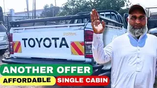 Affordable Single Pickup in Kampala Uganda
