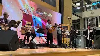 Splendid China Mall Canada Day Celebration show. Part I