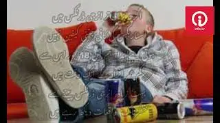 Diss Advantages Of Energy Drink On Our Health&hellip;. Report by , Rizwan Zaidi