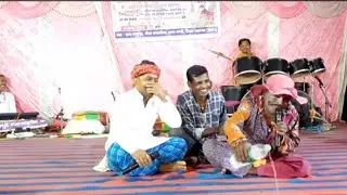 Bhag-10 / पियाकी करते हीं पहुँची पत्नी / झाड़ू से कई मरम्मत😄 bakhori ray nach party