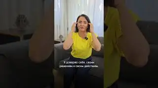 Манипура Чакра ( балансировка)
