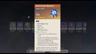 Perfect Blizzard Strayer Artifact LUCK