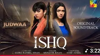 Judwa 🫦😨🫣Best OST song#judwaapakistanidrama ##ainaasif  🫦🫦