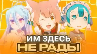 Странности АНИМЕ-ЦЕНЗУРЫ в России