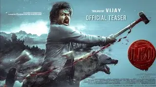 Leo - Teaser Trailer | Thalapathy Vijay Sanjay Dutt | LEO - Naa Ready Lyric Video | LEO First Look