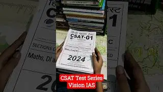 CSAT test series 🔥🔥|| motivational video #shortsfeed #shorts #vision #drishti #upsc #ssc #motivation