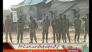 Special Report on Sindh Regiment Battalion in Operation Rah e Nijaat