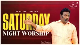 Saturday Fasting Prayer #TheCalvaryChurch #FastingPrayers || 16th September 2023 || Pastor Yesupadam