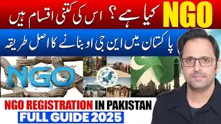 How to Start an NGO in Pakistan (2025) &mdash; Complete Step-by-Step Guide