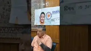 EPS-95 Big Update Today | पेंशनर्स ध्यान दें