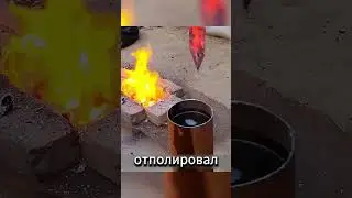 Как Пылающий Металл Становится Изящной Глефой