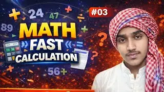 math fast calculation series #03 #fastmathcalculation