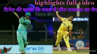Chennai super kings vs Lucknow highlights IPL 2022 Match 7