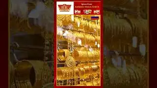 Gold and Silver Prices Rise Again After Recent Fall
