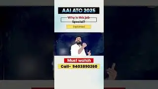 AAI ATC Exam 2025 : Why is this job special ?