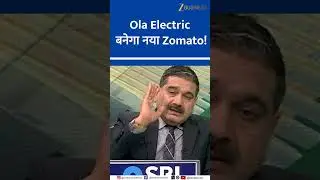 Ola Electric to Become the Next Zomato? Zydus Wellness: Still a Good Buying Opportunity?