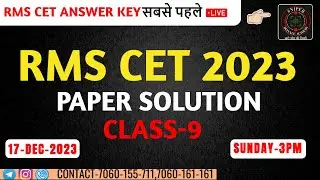 RMS CET 2023 | CLASS-9 | Sainik School Coaching | Conduct By SNIPER DEFENCE ACADEMY