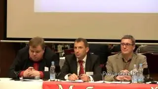 Развитие рынка VAS - круглый стол на VI Mobile VAS Conference p2