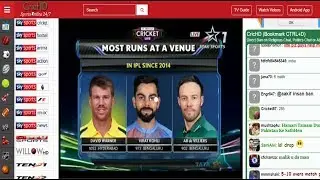 India vs New Zealand 3rd ODI IND vs AUS T20 Live Streaming, Live Cricket Streaming Links